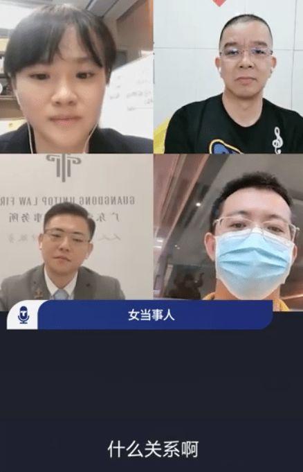 广州小哥阿亮最新爆料,揭秘最新热点事件内幕