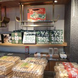 桥南蛋糕店爆料视频最新,爆款蛋糕背后的秘密大公开！